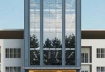 Trụ sở Ngân hàng – Chủ đầu tư Anh Bình, Gò Dầu, Tân Phú, TP. HCM